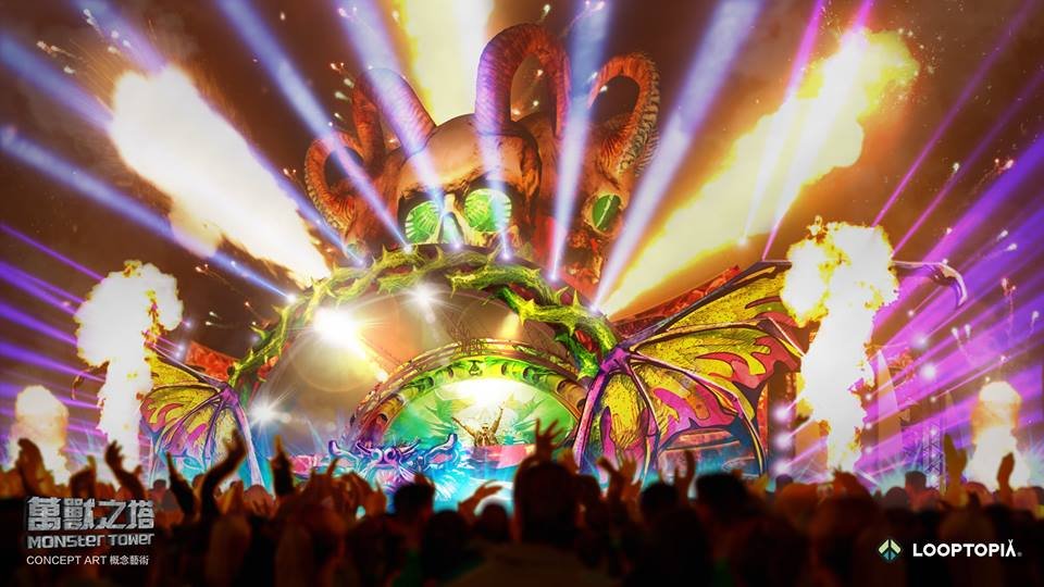 Bass Stage (Monster Tower) concept art Looptopia