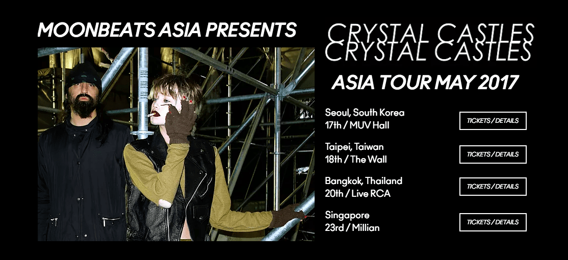 moonbeatsasia-crystal-castle