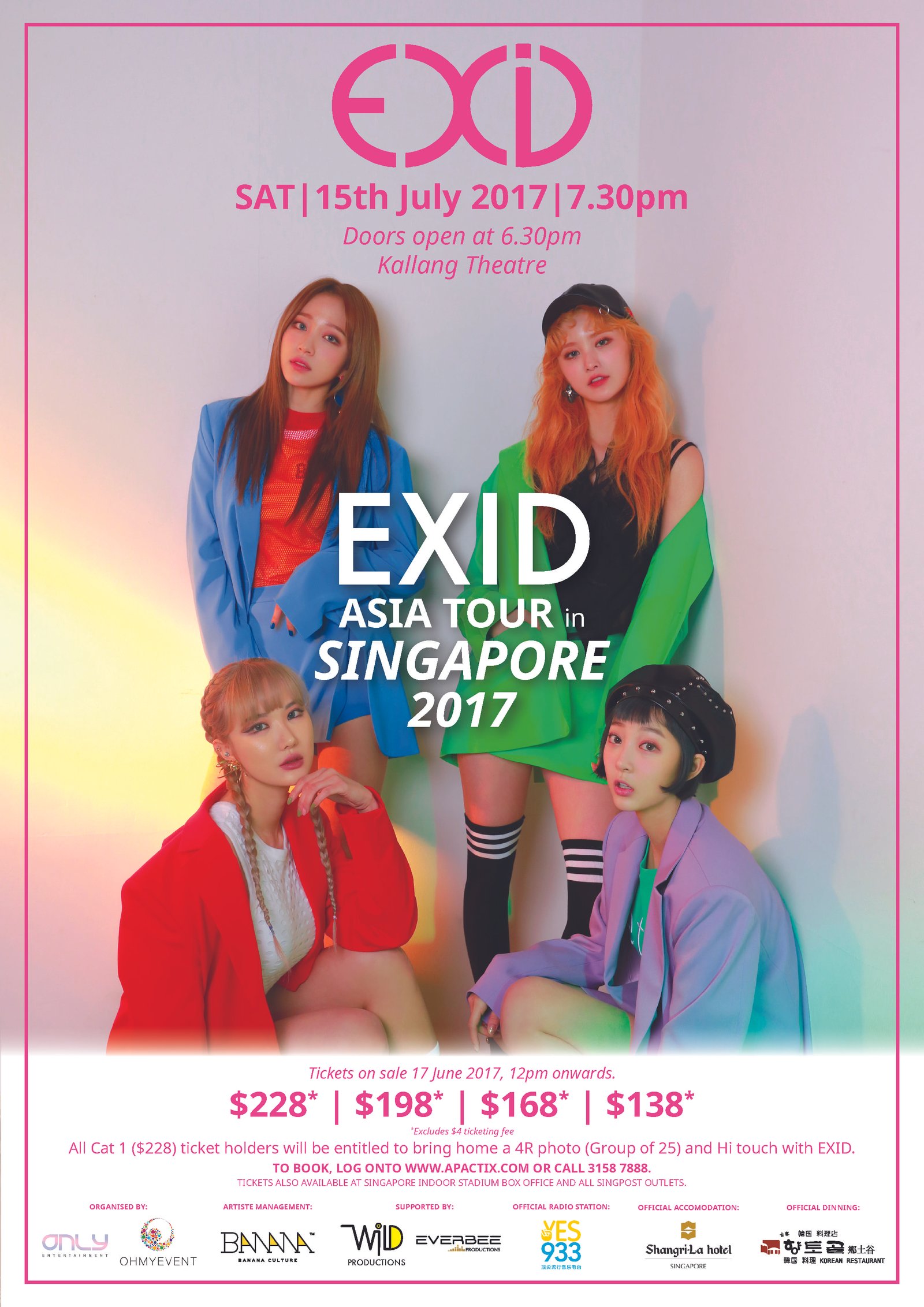 exid poster