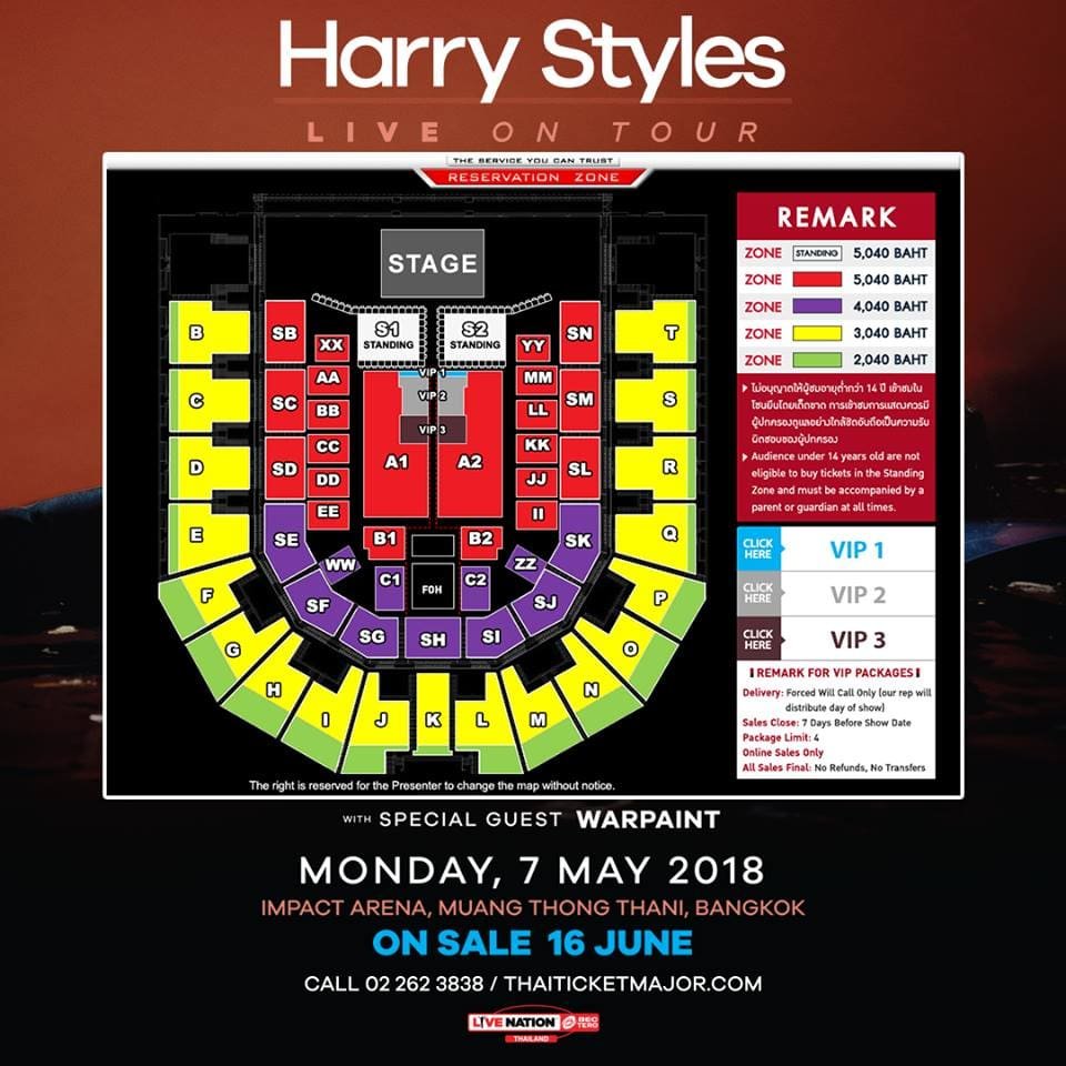 Harry Styles: Live On Tour // Manchester 2018