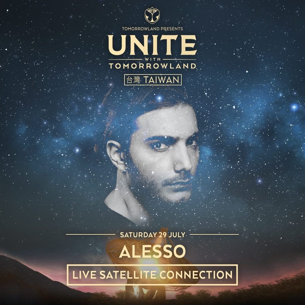 alesso unite with tomorrowland taiwan