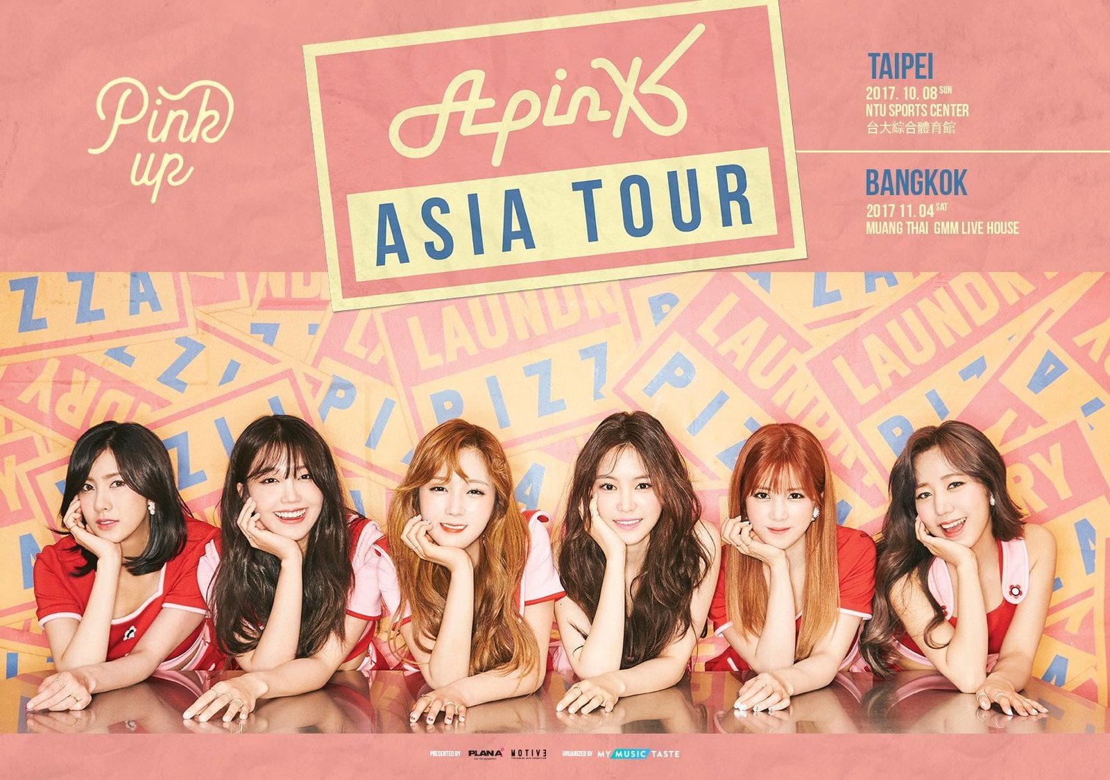 apink-pink-up-tour