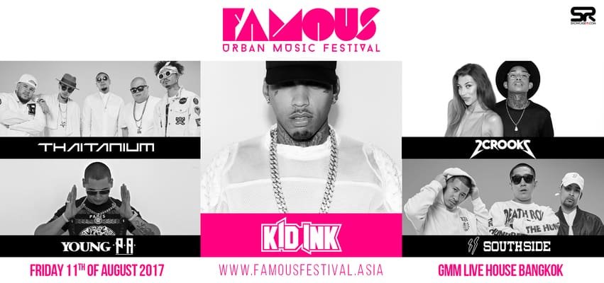 famous-urban-music-fest