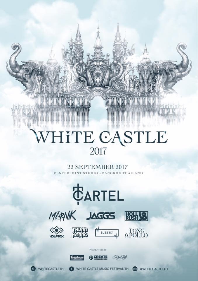White castle music festival 2017