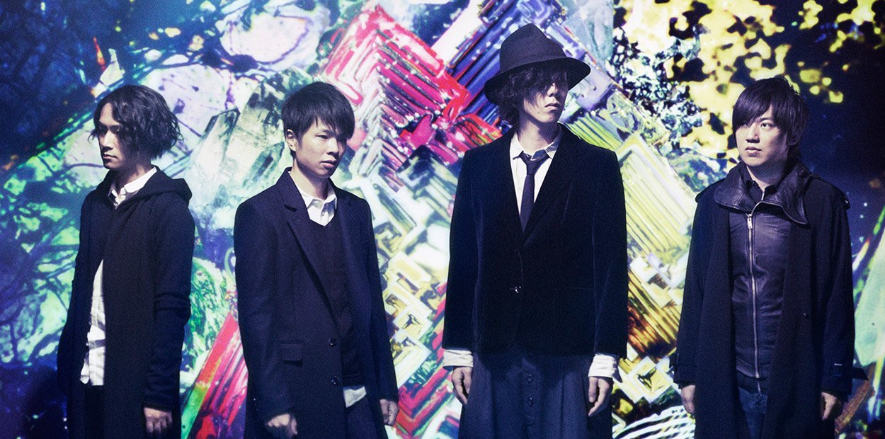 Concrete & Grass confirms Radwimps as headliner – see complete lineup