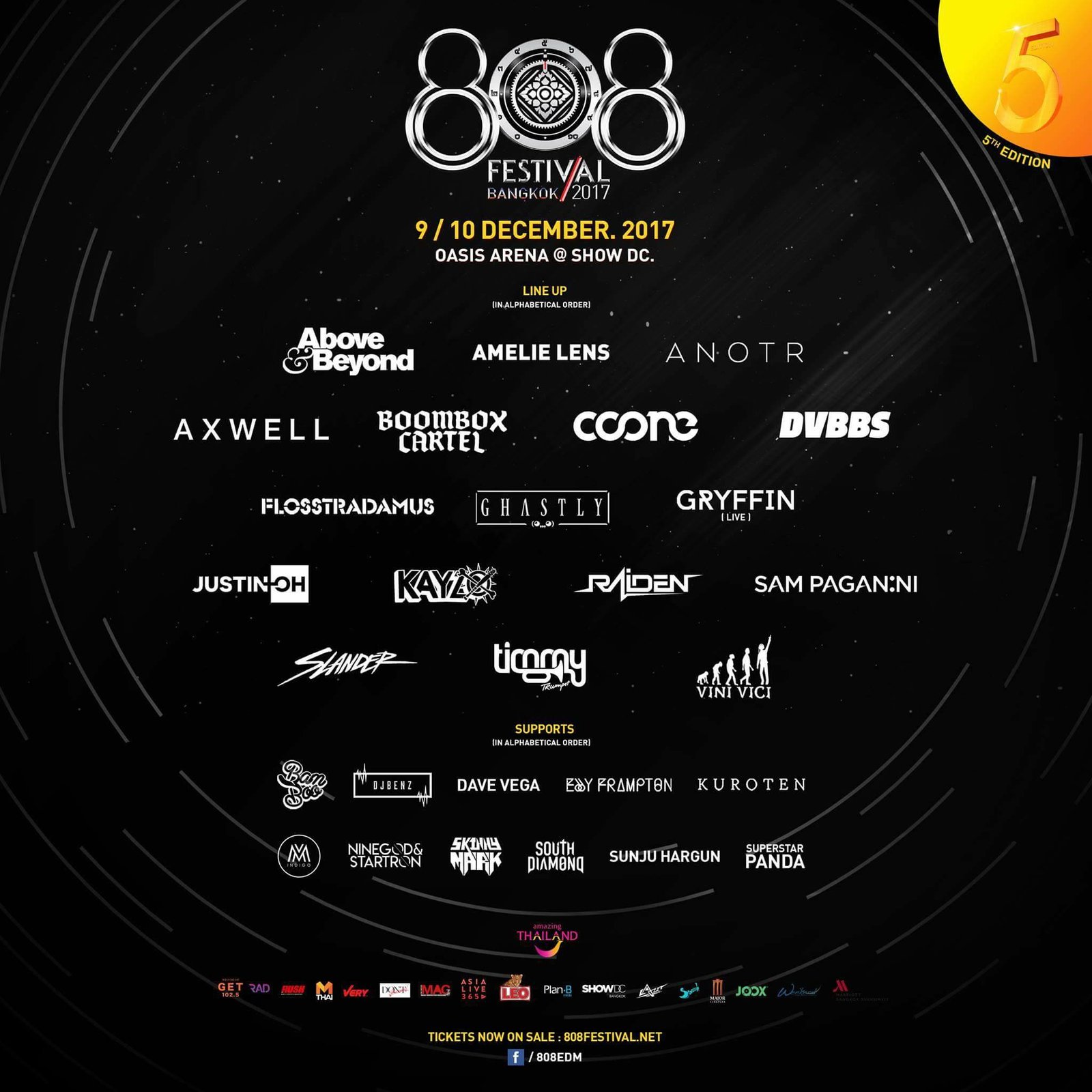 808 Festival 2017 final lineup