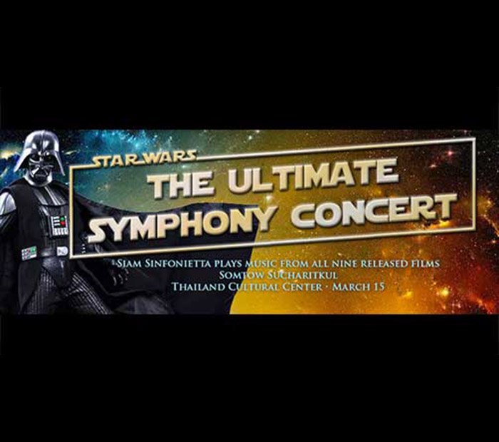 Star Wars The Ultimate Symphony Concert