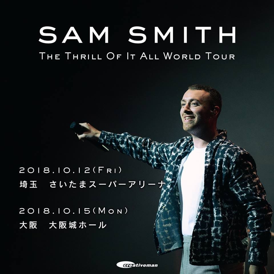 Sam Smith The Thrill of It All Asia 2018