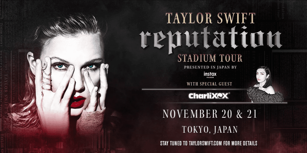 Taylor Swift is bringing Reputation Stadium Tour to Asia