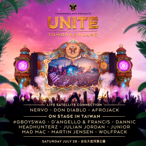 UNITE with Tomorrowland 2018