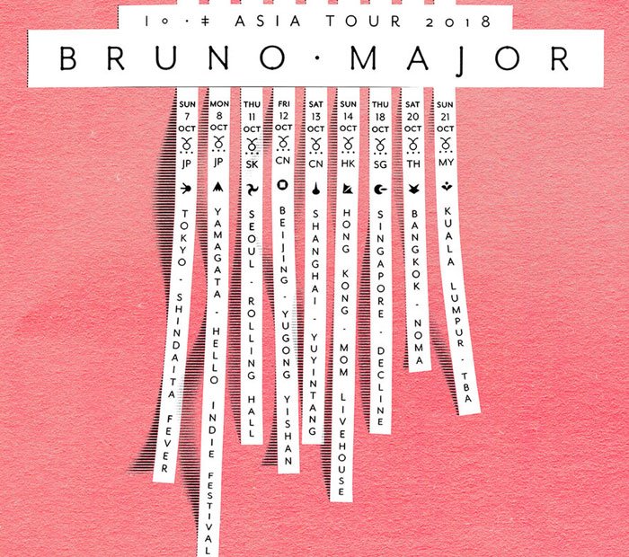 Bruno Major Asia Tour