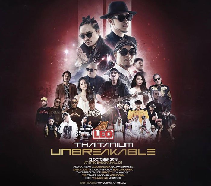 Thaitanium 'UNBREAKABLE' concert