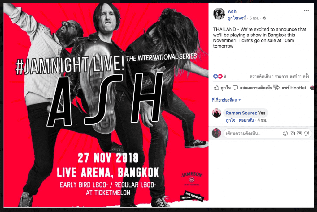 ASH Live In Bangkok