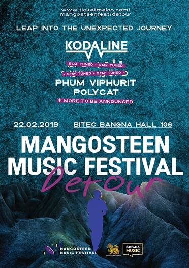 Mangosteen Music Festival Detour