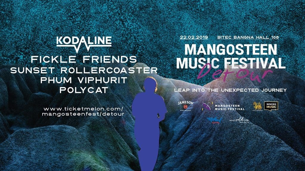 Mangosteen Music Festival 'Detour'