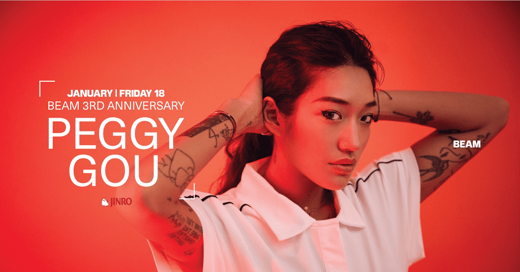 Peggy Gou at BEAM