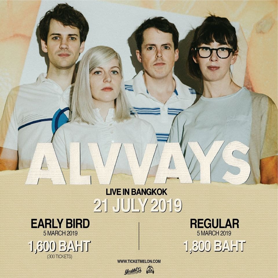 Alvvays Live in Bangkok