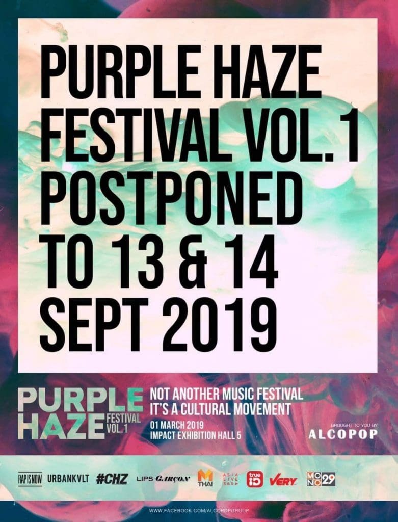 Purple Haze Festival Vol.1