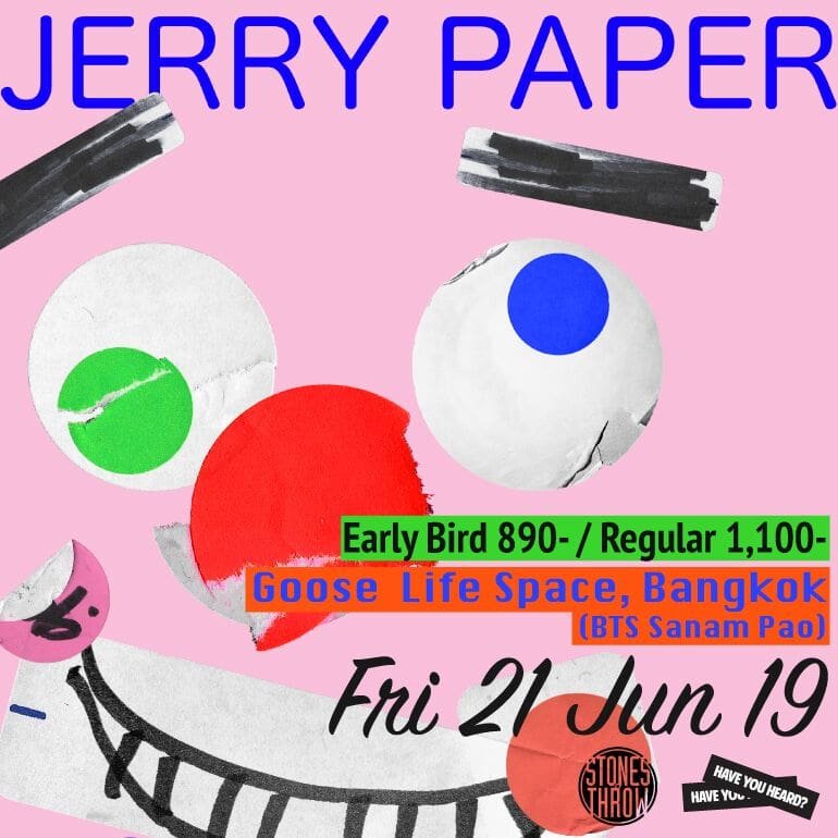 Jerry Paper