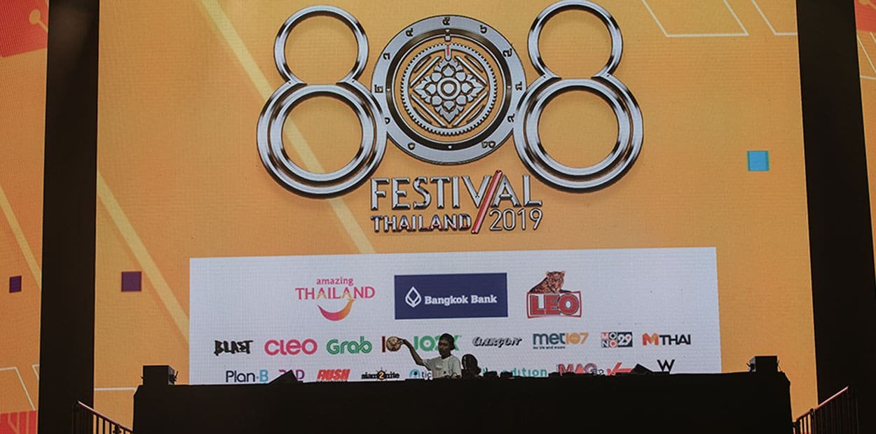 Skrillex claims 808 Festival 2019 “the biggest party in Asia” on Sunday night.