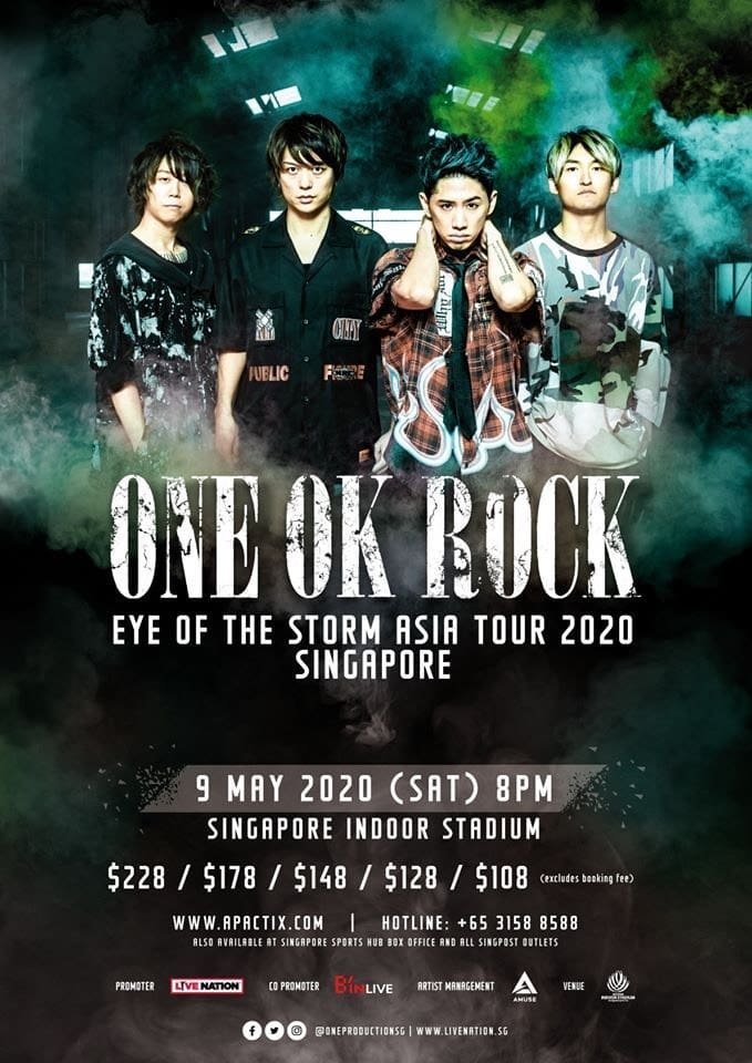 ONE OK ROCK Eye Of The Stormライブグッズ（値下げ可） Tシャツ