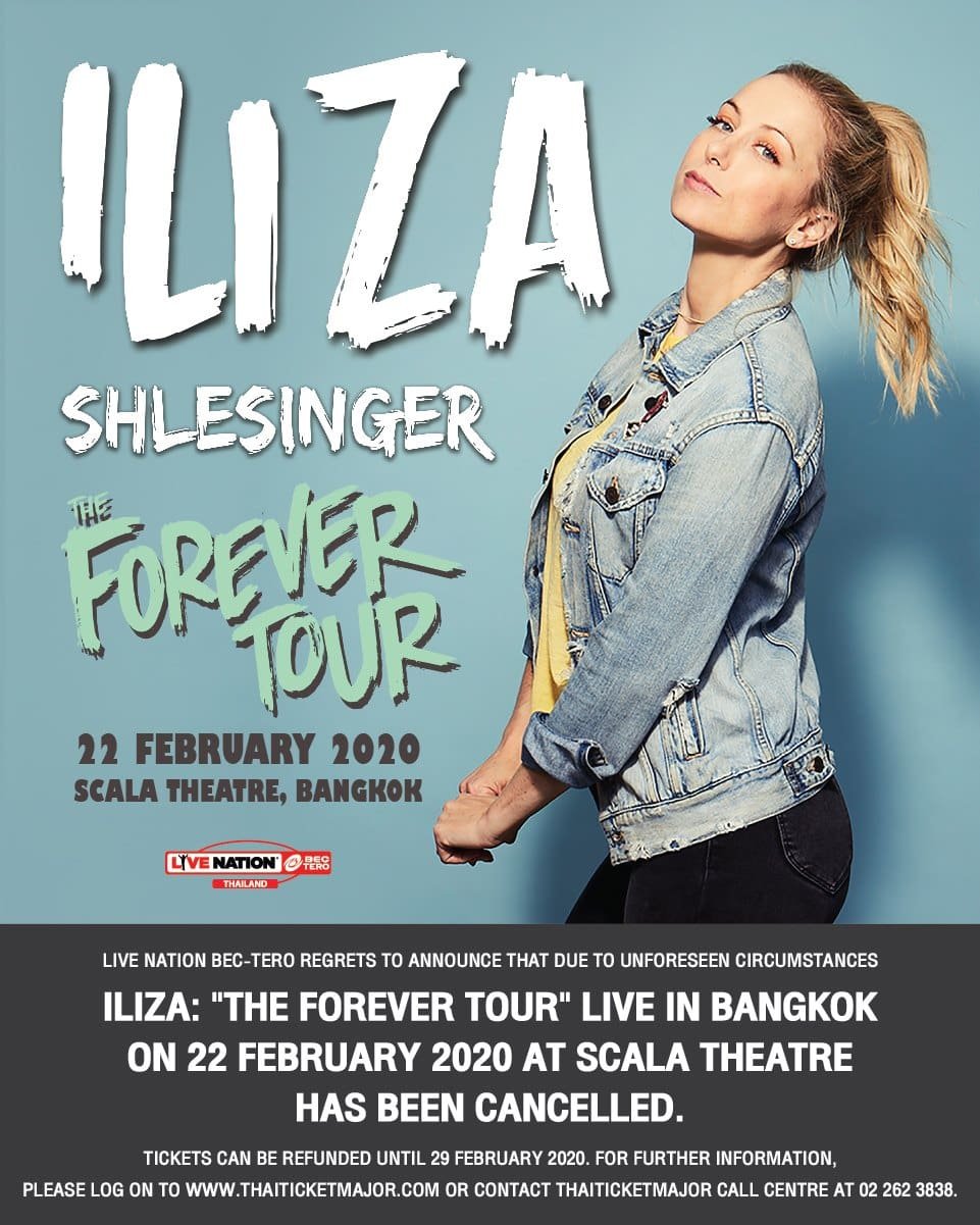 Iliza: Forever Tour