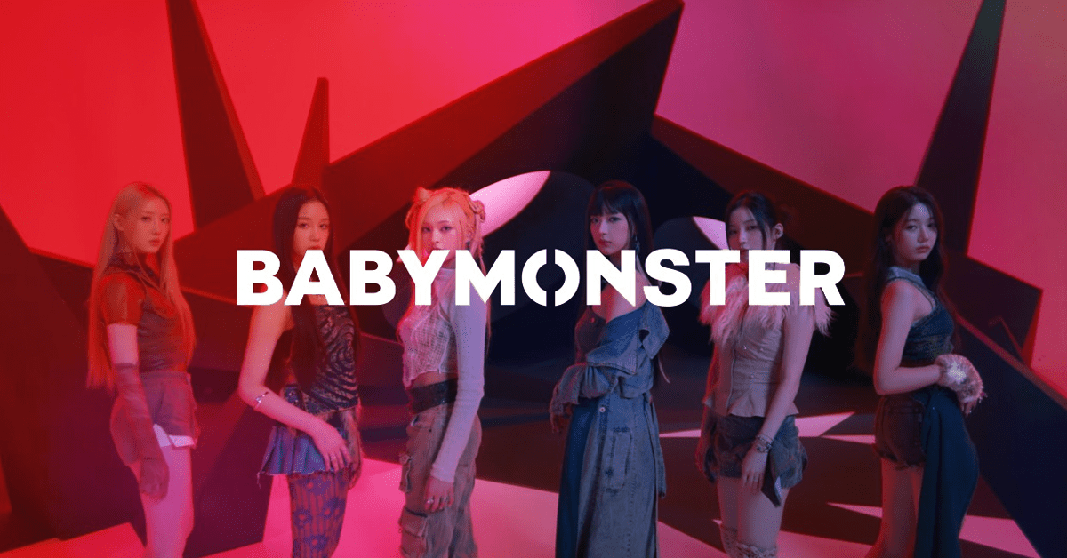 BABYMONSTER SEE YOU THERE