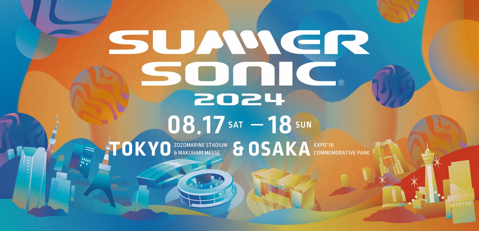 Summer Sonic 2024 Lineup Gets Even Hotter with New Acts!
