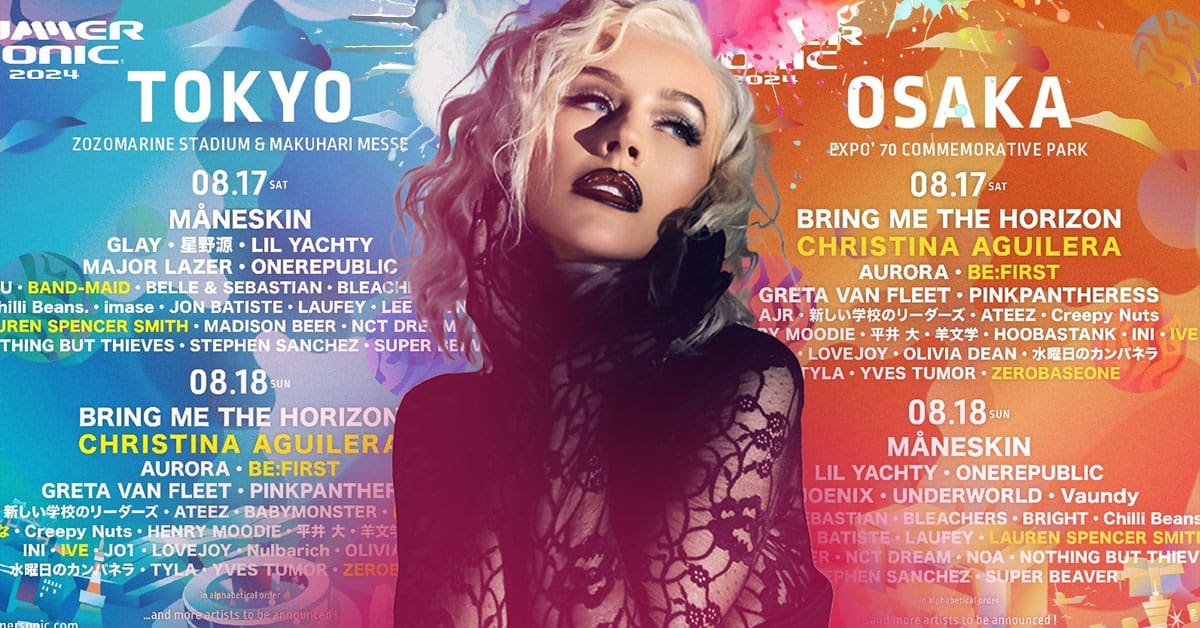 Christina Aguilera in Summer Sonic 2024! Star-Studded Lineup Heats Up!
