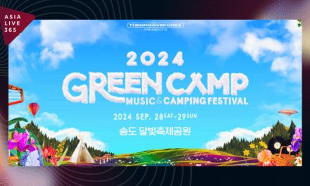 Green Camp Festival 2024: Harmonizing Music and Sustainability