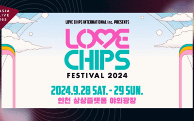Love Chips Festival 2024: Vibrant Party of Youth Culture and Music
