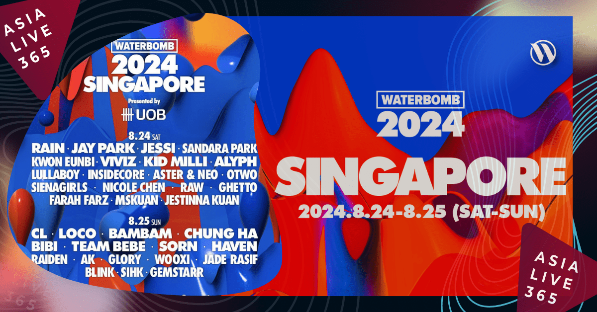 WATERBOMB Singapore 2024: Everything You Need to Know