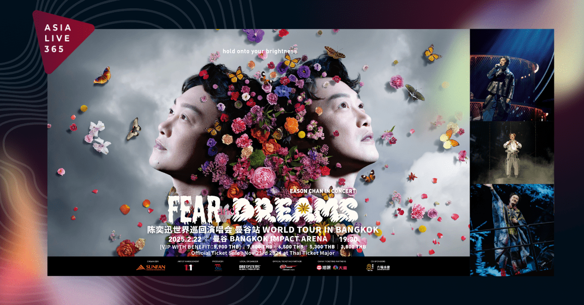 Eason Chan’s FEAR and DREAMS World Tour is Coming to Bangkok After 12 Years!