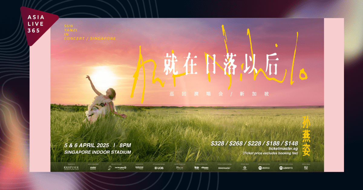 Stefanie Sun is Back With Her 25th Anniversary Concert Tour – “AUT NIHILO” SUN YANZI IN CONCERT