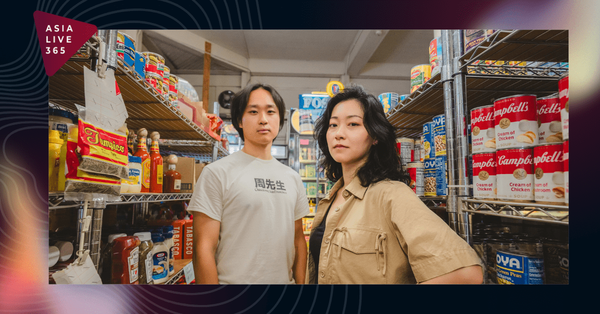 Asian Indie Pop Duo corner club Drops Emotional New Single “no refunds” and Announces Upcoming EP