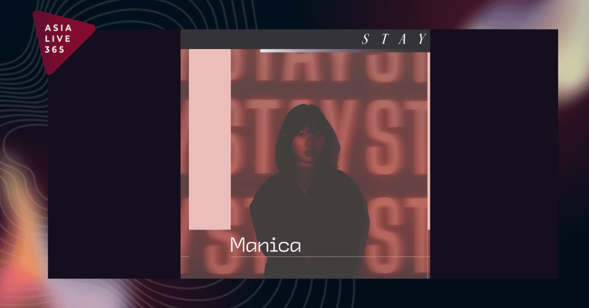 Manica’s ‘Stay’ Out Now: A Heartfelt Journey Through Love and Letting Go