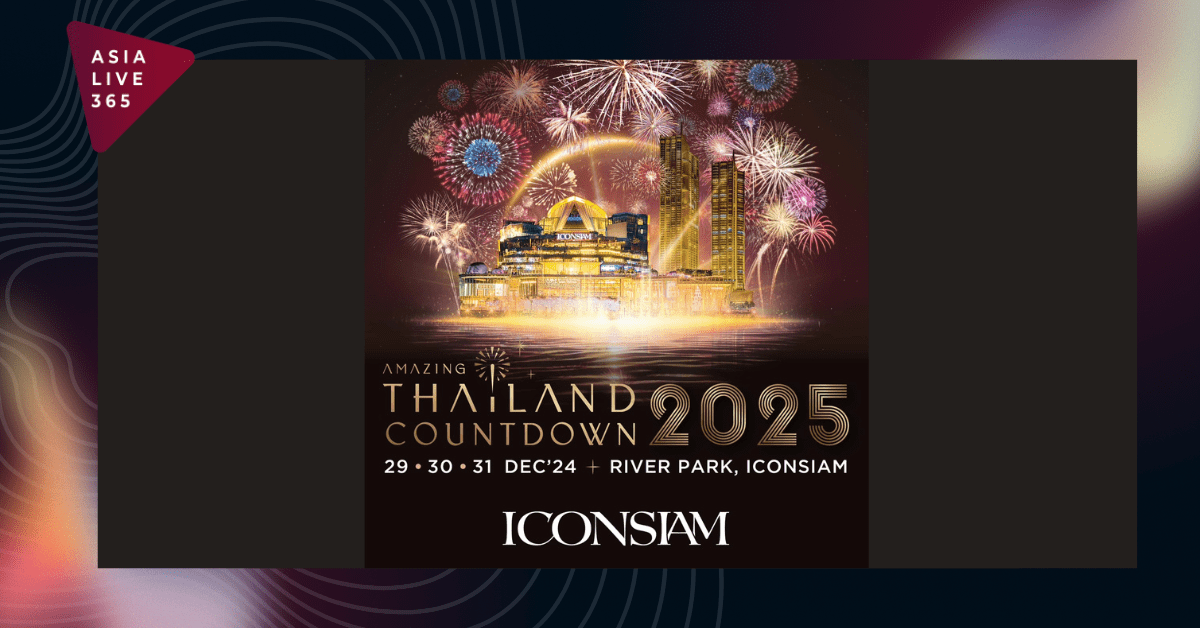 ICONSIAM Unveils the Amazing Thailand Countdown 2025 with Headliner LISA