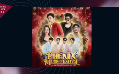 PHENIX MUSIC FESTIVAL 2024: Keeping the Christmas Spirit Alive! 🎄🎶