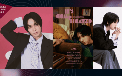 Super Junior’s Yesung is starting his [It’s Complicated] Asia Tour this January!