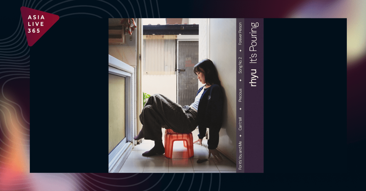 Singaporean Indie R&B Star rhyu Captures Love and Heartache in Debut EP It’s Pouring