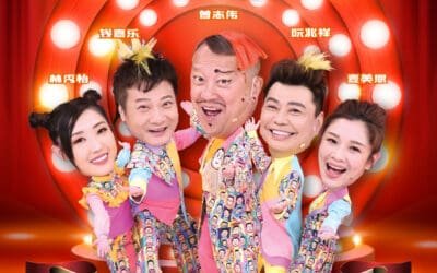 Super Trio Celebrates 30 Years of Laughter with a Live Concert at Resorts World Genting